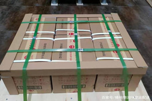 石家庄正定航空邮寄酒水【机场货运当天